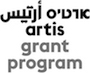 artis_grantprogram